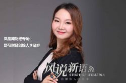 [1分钟教程]兰州市工厂咨询电话号码_哔哩哔哩-3