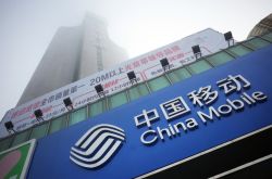 7分钟教程!承德市工厂咨询热线电话_哔哩哔哩-3